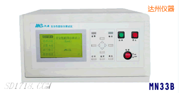 �_���͉��^���ӵ�(li��n)�Ϝyԇ�x������һ��