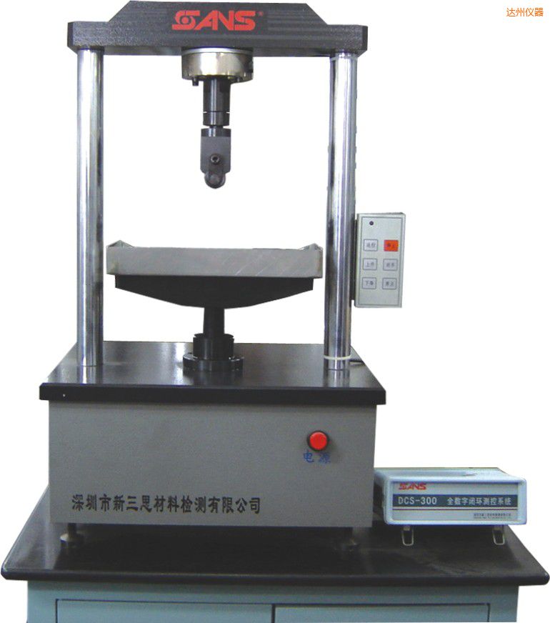 �_(d��)���􉺻�ɳ�u����ԇ�(y��n)�C(j��)