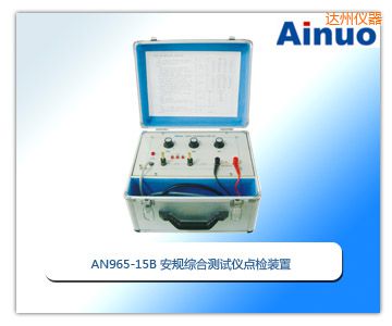 �_(d��)�ݰ�Ҏ(gu��)�C�Ϝyԇ�x�c(di��n)�z�b��