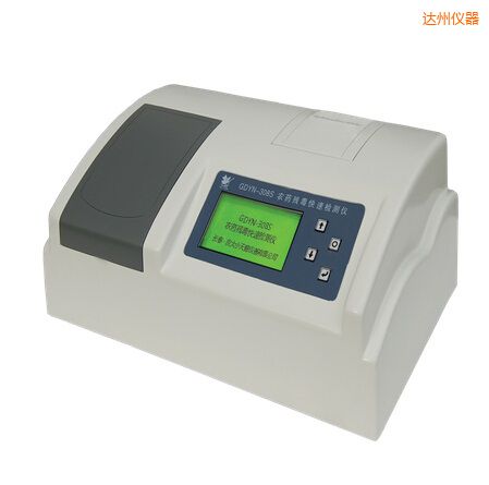 �_(d��)��ȫ�ԄӶ๦�ܼ�ȩ�����y���x