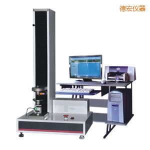 德宏電子式萬能試驗機(jī)