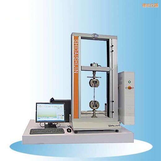 �º�r���_ʽ΢�C(j��)��������f��ԇ�C(j��)