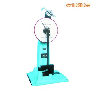 德州時代人造板擺錘沖擊試驗(yàn)機(jī)