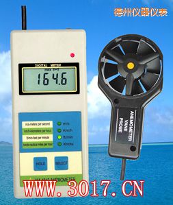 德州數(shù)字風(fēng)速表(數(shù)字風(fēng)速儀)