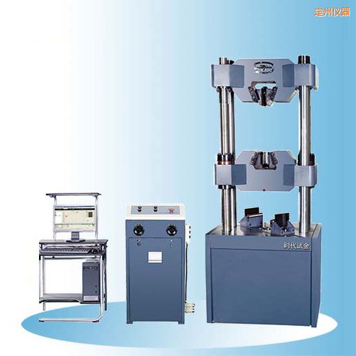 定州時(shí)代微機(jī)屏顯式液壓萬能試驗(yàn)機(jī)(30噸-60噸)