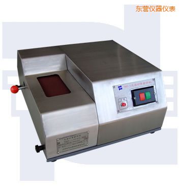 東營光譜砂帶磨樣機