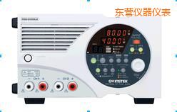 東營多量程直流電源