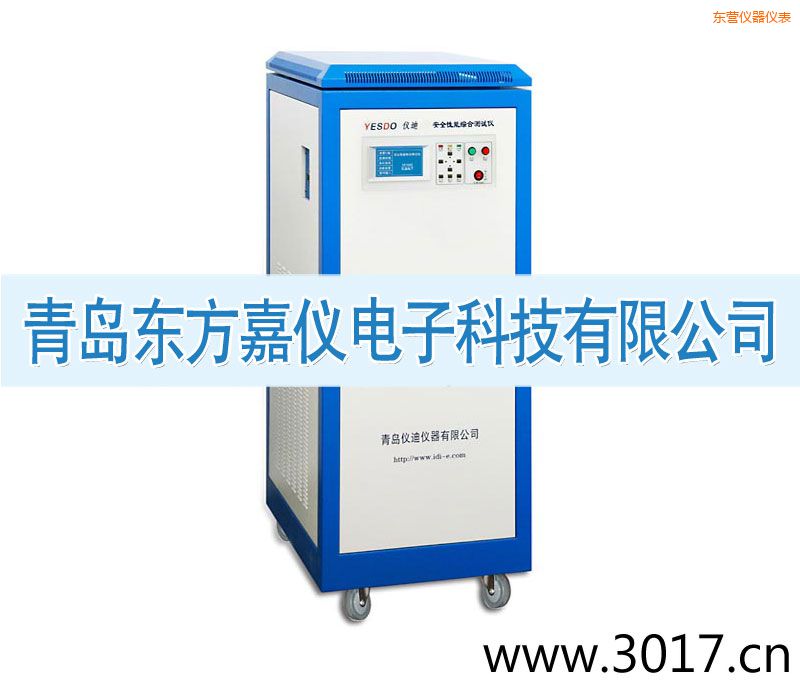 東營(yíng)安全性能綜合測(cè)試儀(三相六合一)