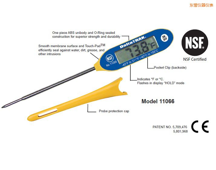 �|�IFlashCheck®    ������(x��)��̽ᘜض�Ӌ