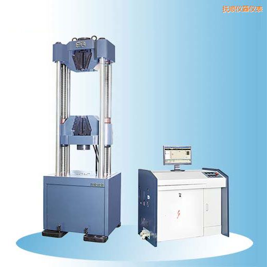 ��형r��΢�C�����Һ�ŷ�䓽g��ԇ�C