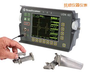 撫順便攜式超聲波探傷儀