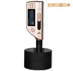撫順一體化便攜式里氏硬度計(jì)
