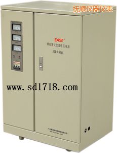 撫順精密靜化交流穩(wěn)壓電源