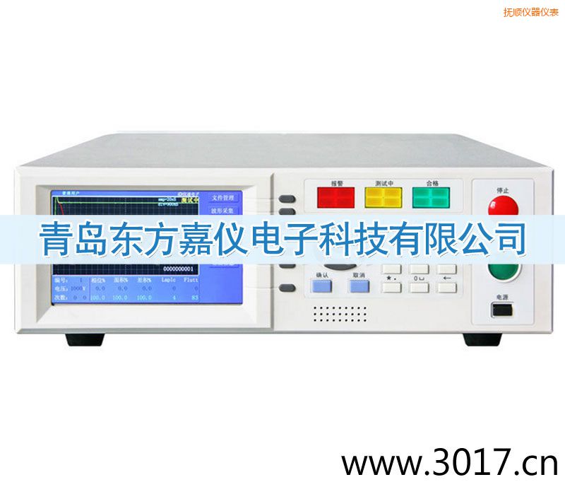 撫順匝間沖擊耐壓測試儀