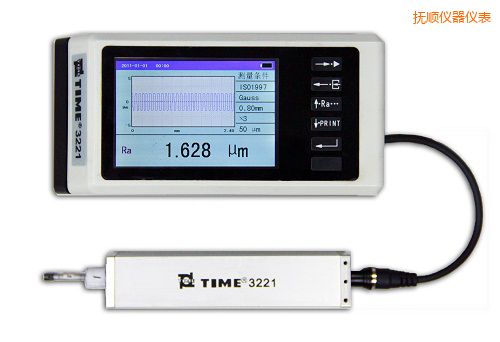 撫順手持式粗糙度儀
