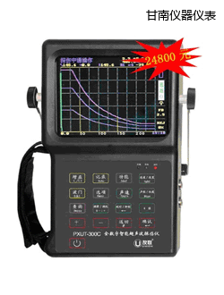 ����ȫ��(sh��)�����ܳ���̽���x