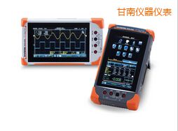 甘南數字存儲示波器