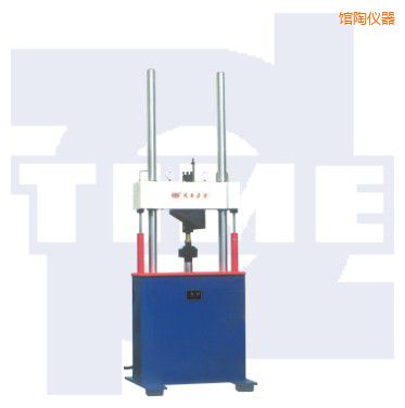 �^���Һ�ŷ���(d��ng)�o�f(w��n)��ԇ�(y��n)�C(j��)