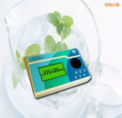 �^�պϳ�ɫ�ؿ��ٙz�y�x