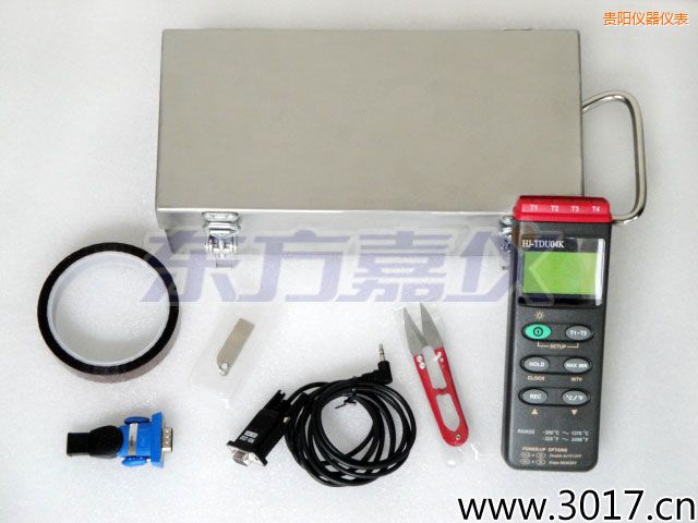 貴陽爐溫跟蹤儀