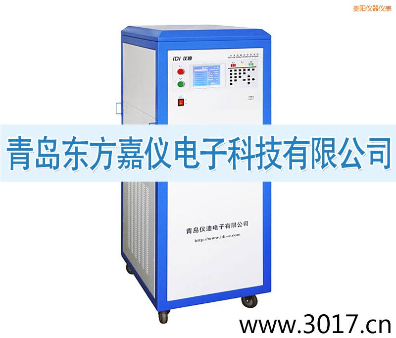 貴陽(yáng)安全性能綜合測(cè)試儀(六合一)