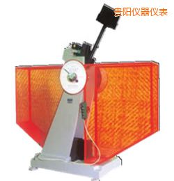 貴陽(yáng)時(shí)代半自動(dòng)金屬擺錘沖擊試驗(yàn)機(jī)