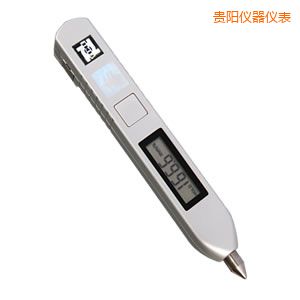 貴陽筆式測振儀