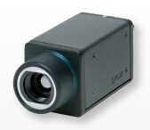 貴陽(yáng)紅外熱像儀