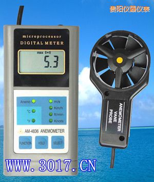 貴陽多功能風速表