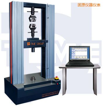固原微機(jī)控制電子萬能試驗(yàn)機(jī)(門式)