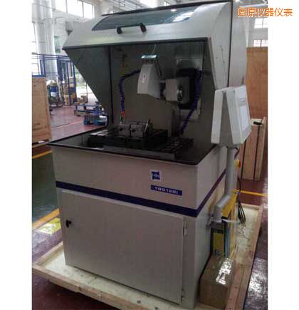 ��ԭ����ȫ�Ԅ��и�C