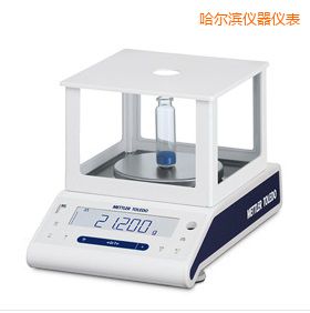 哈爾濱電子天平,320g,0.001g