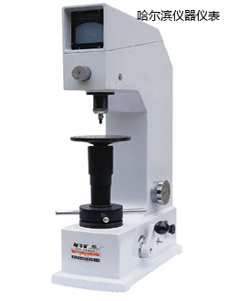 哈爾濱布洛維硬度計(jì)