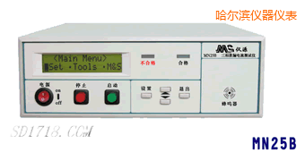 哈爾濱耐壓絕緣聯(lián)合測試儀(二合一)