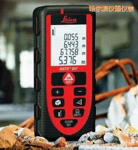 哈爾濱激光測(cè)距儀