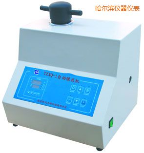 �����I�Ԅӽ����r��ԇ���Ƕ�C