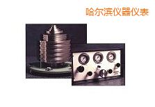 哈爾濱高壓氣體活塞式壓力計