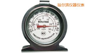 哈爾濱冰箱冷柜溫度計