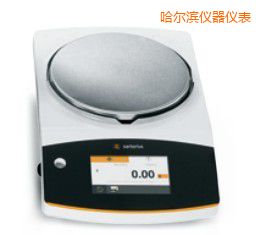 哈爾濱電子天平,2100g,10mg