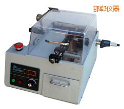 �����r�����ܽ����и�C(j��)