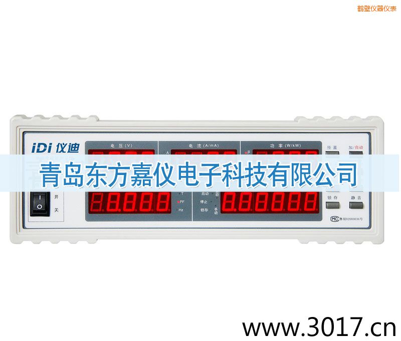 �Q�چ���������C�Ϝy���x