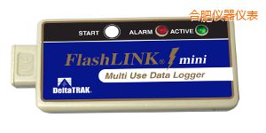 合肥FlashLink® Mini 可重復(fù)用數(shù)據(jù)記錄器