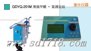 ��ˮ�F(xi��n)����ȩ���y���x