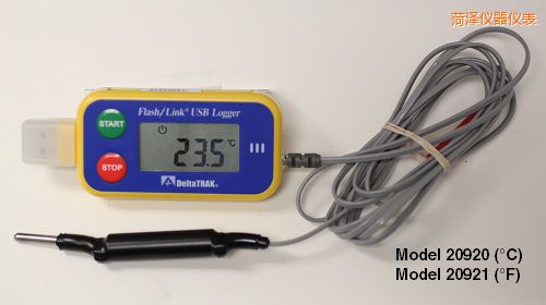 菏澤USB 運(yùn)輸油箱記錄儀 ℃