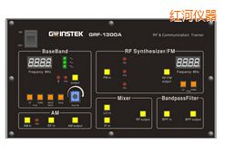 紅河射頻電路實驗系統(tǒng)