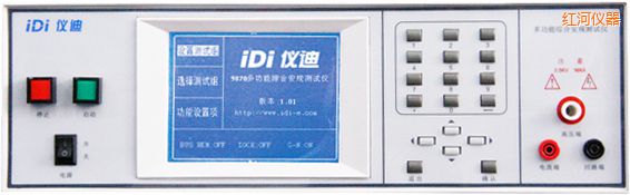 �t�Ӷ๦�ܰ�Ҏ(gu��)�C�Ϝyԇ�x