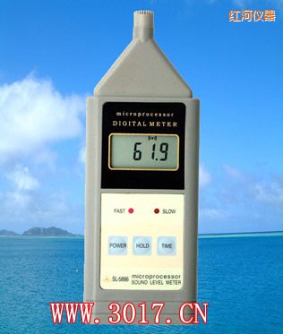 紅河聲級(jí)計(jì)(噪音計(jì))