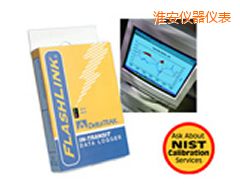 淮安一次性電子溫度記錄儀