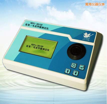 �S��Ƥ��/ëƤ��ȩ�y���x