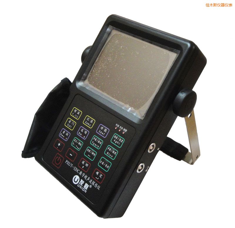 佳木斯全數(shù)字智能超聲波探傷儀